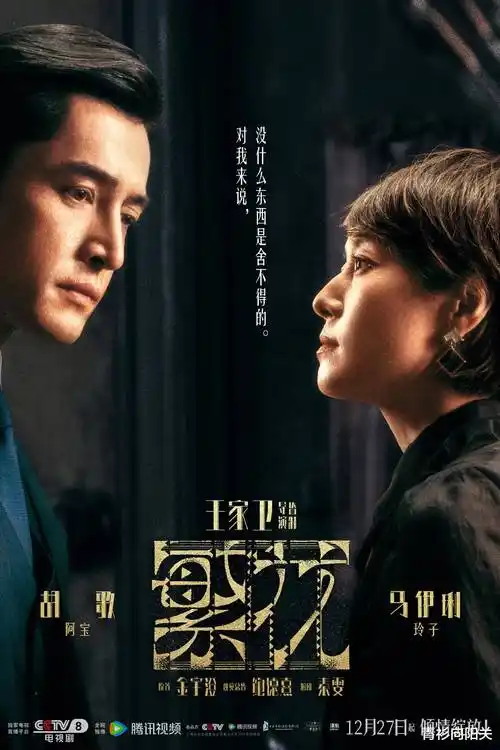 甜蜜的我们