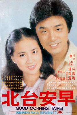 小温暖